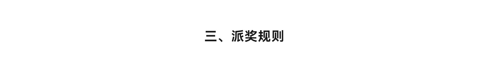 https://f.yddtiyu.com/info/1778033085860d98680e2-0a41-4da1-b2d9-0cd9f8b39c82.jpg