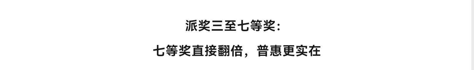 https://f.yddtiyu.com/info/177803312628289775cfa-a6a8-462d-b4c5-78474c8b03b5.jpg