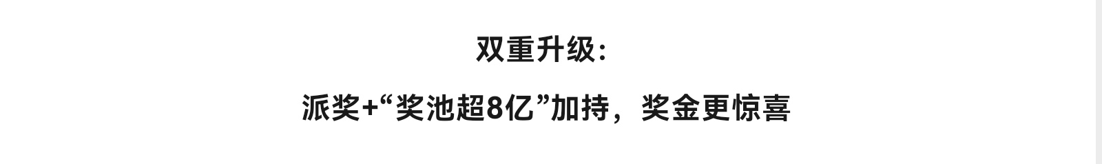 https://f.yddtiyu.com/info/177803313320940815168-8a0a-4522-8028-978935618311.jpg