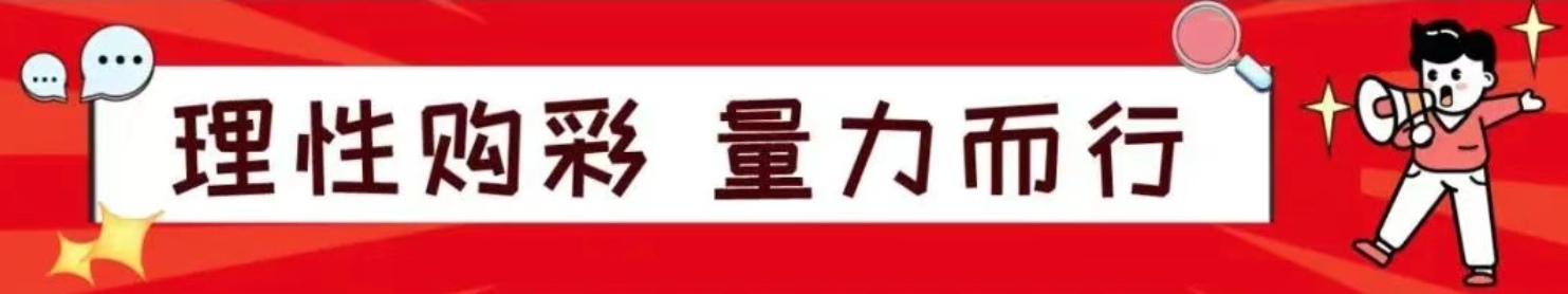 https://f.yddtiyu.com/info/17780331737009ccb5b2e-84ae-4e59-b2e7-65f4b92cb14a.jpg