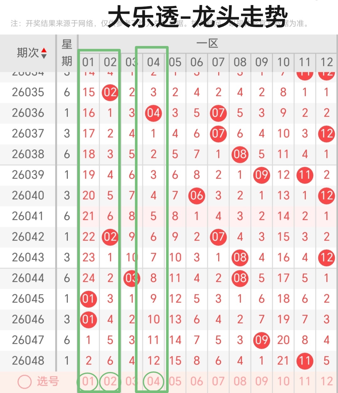 https://f.yddtiyu.com/info/17780349093485421314b-0aa7-4091-bdf0-2f896a031a07.jpg