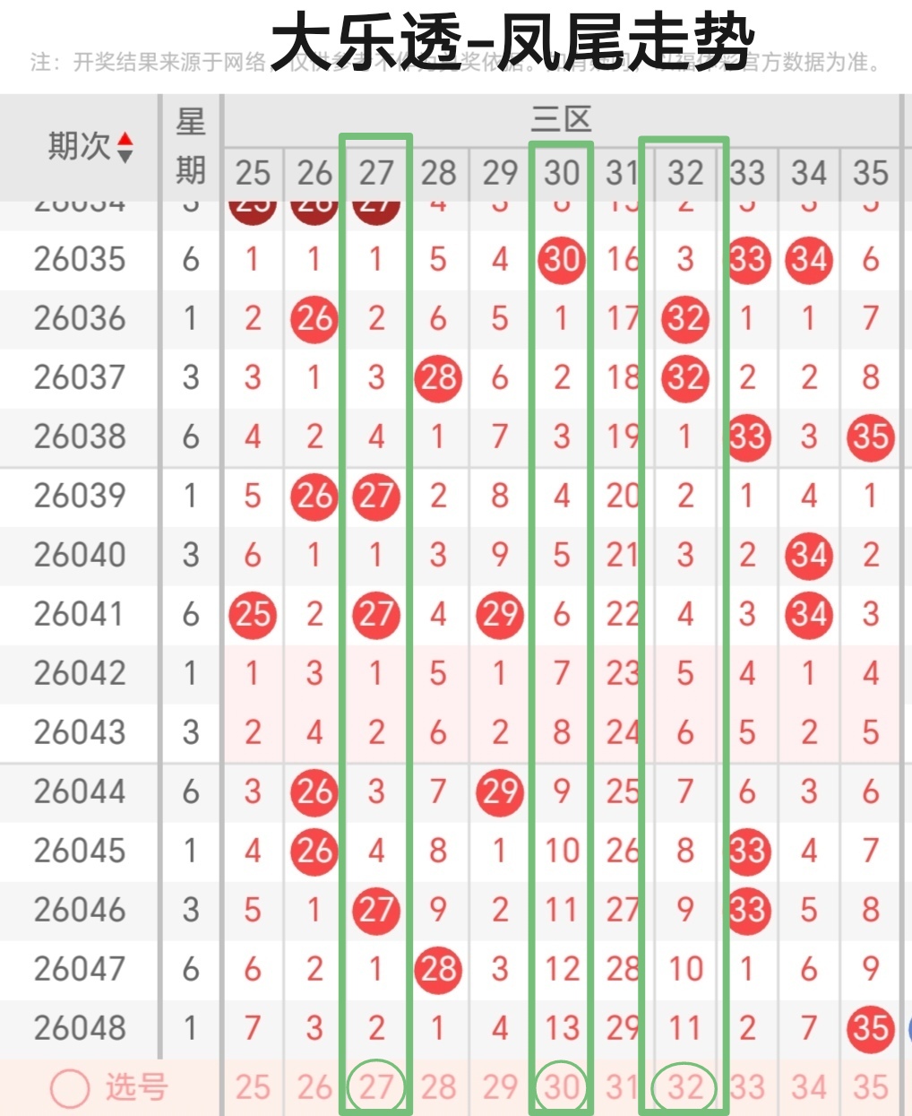 https://f.yddtiyu.com/info/1778034918845e88f3721-49eb-49ac-bc80-2a83ad1578a7.jpg