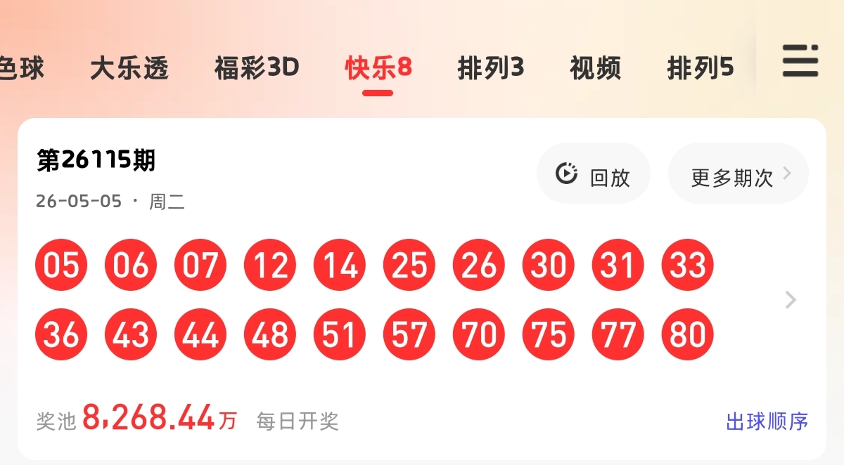 https://f.yddtiyu.com/info/17780354343374d9d1e06-0ea3-44c2-b479-ea5855016b09.jpg