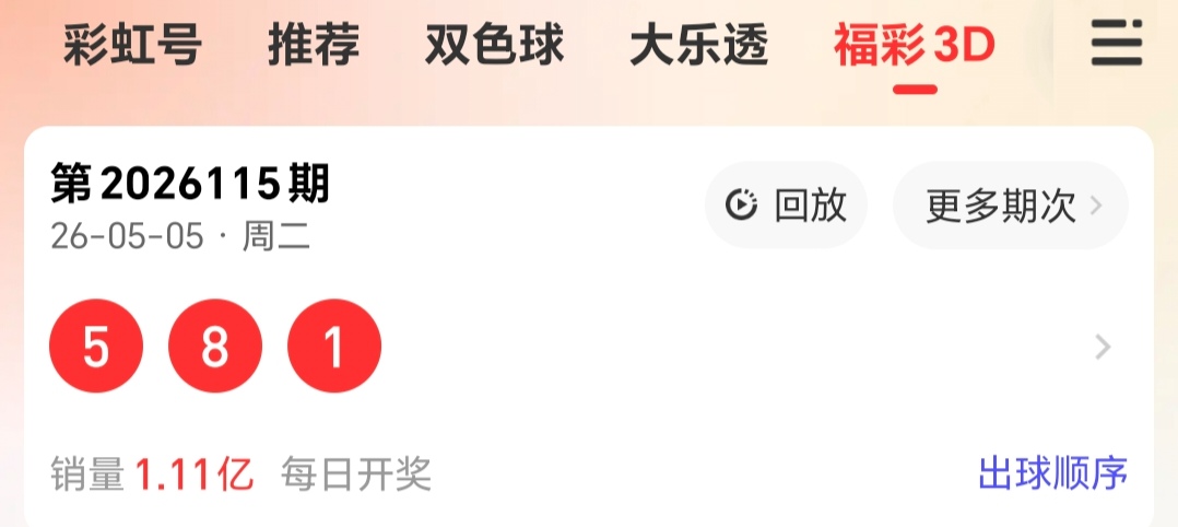 https://f.yddtiyu.com/info/1778035704944c1f38c1e-9083-47cb-be02-b7930ec969da.jpg