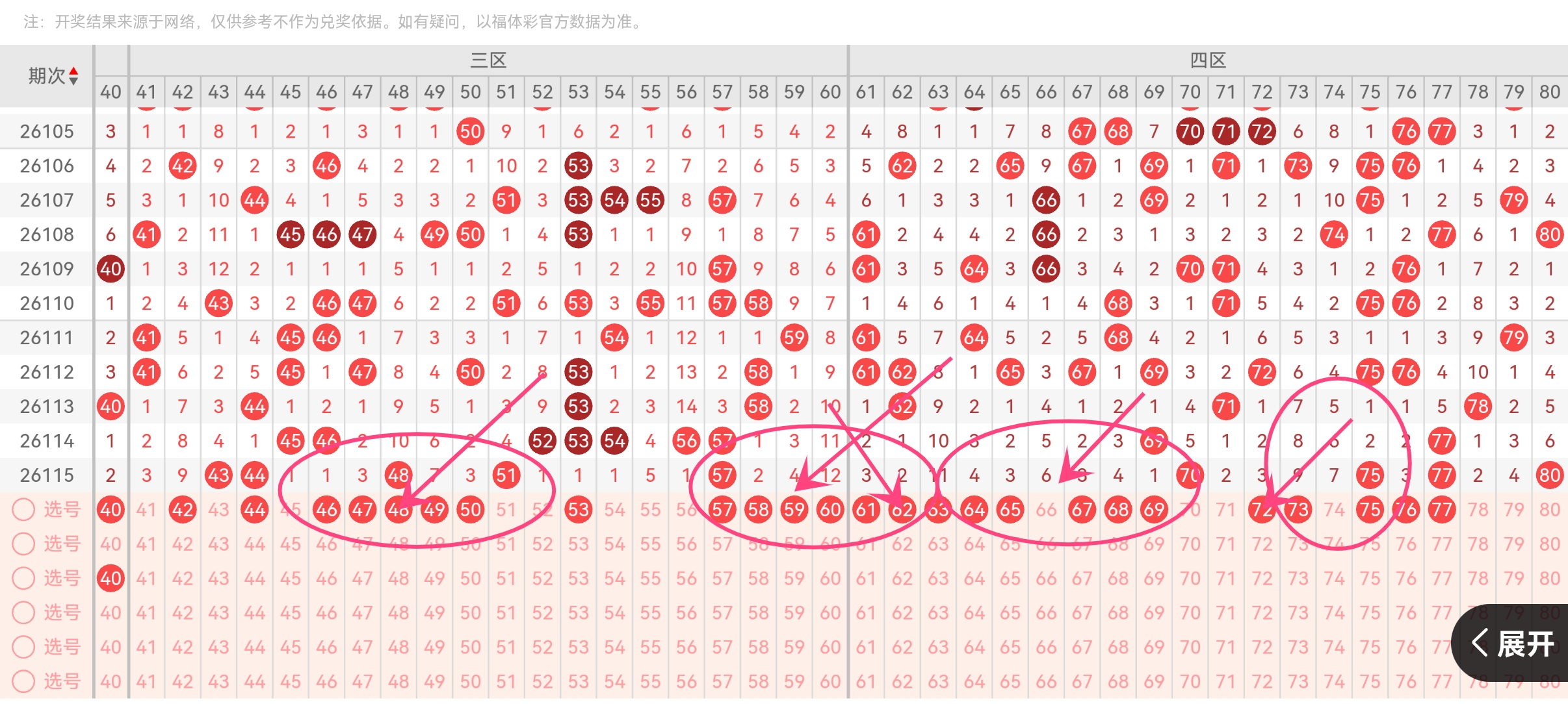 https://f.yddtiyu.com/info/1778035817165bbb332ba-bca5-4ddd-83b7-3add19041124.jpg