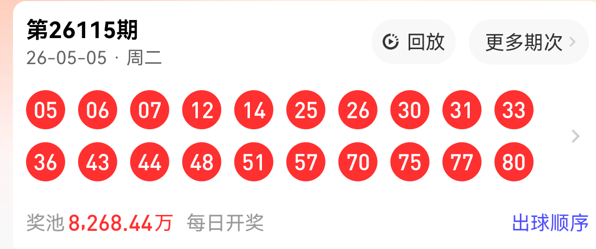 https://f.yddtiyu.com/info/1778037964331391cfde0-9b5f-4ade-b35b-56e8953c74c3.png
