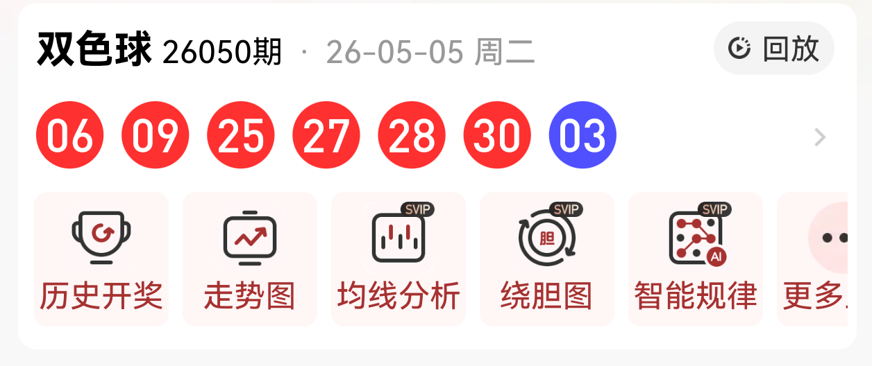 https://f.yddtiyu.com/info/177804471867991a41d9d-0871-4dfe-a98e-81a7dd57f616.png