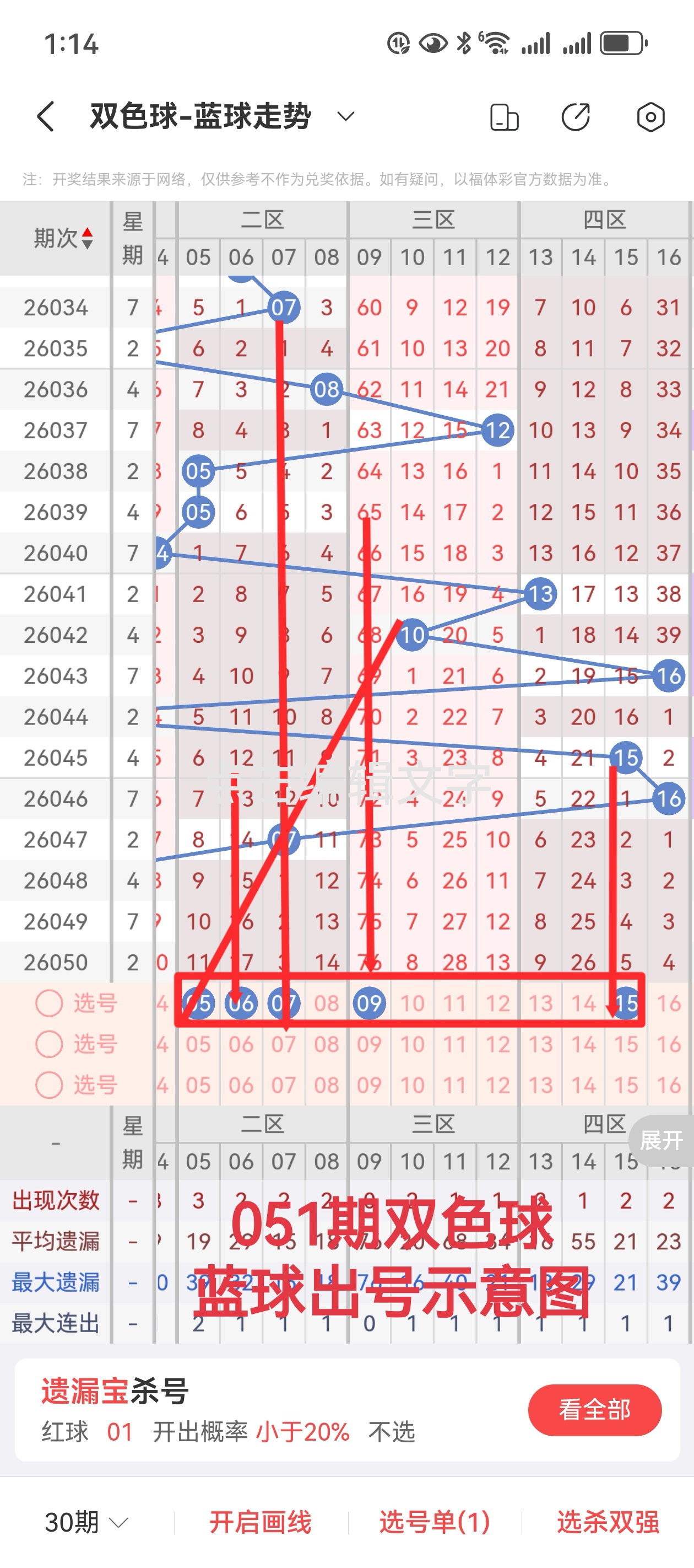 https://f.yddtiyu.com/info/177804477575197b4ab56-f33b-42dc-8868-ea9d9497e467.jpg