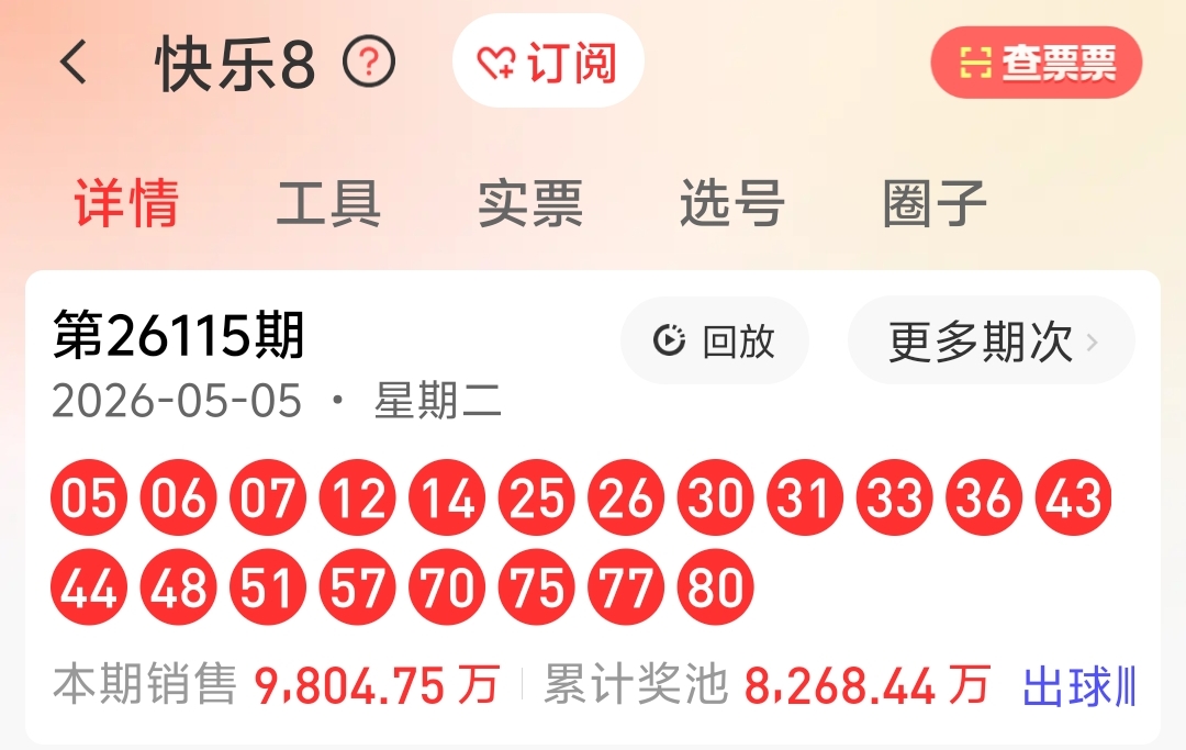 https://f.yddtiyu.com/info/1778047700127b29cde15-f0a7-4612-8c69-bab30d542c8a.jpg