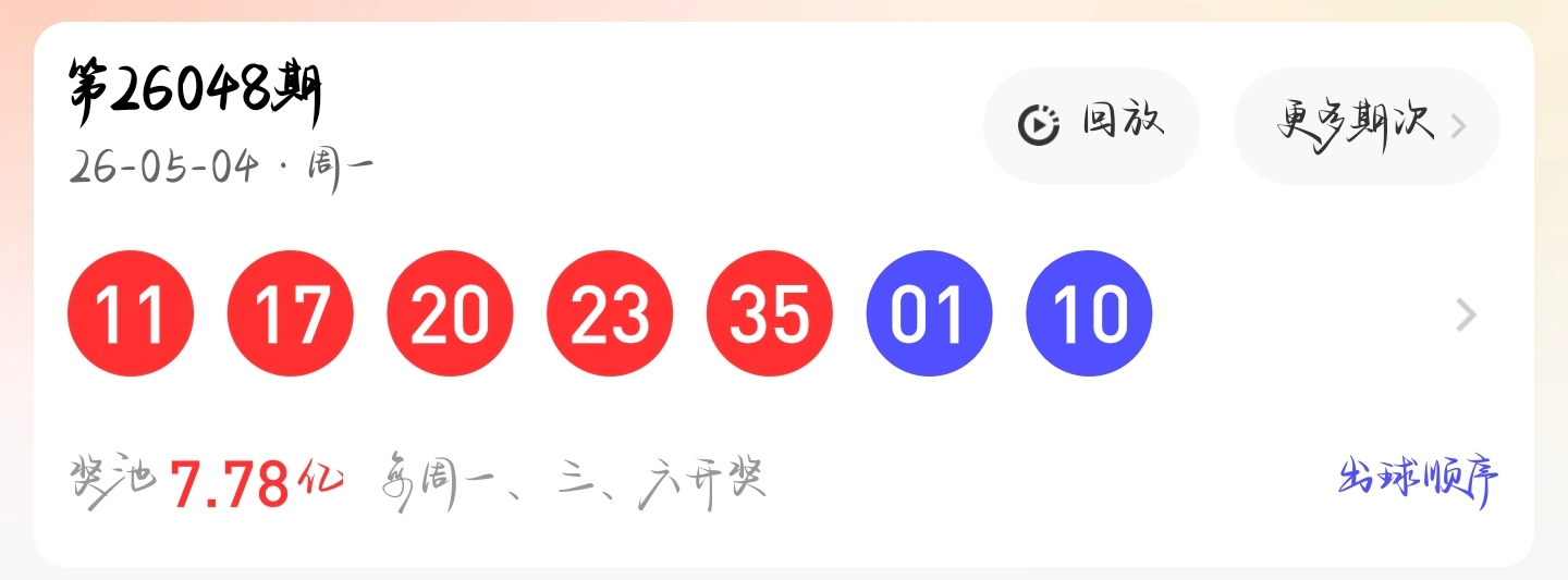 https://f.yddtiyu.com/info/17780482391074135e57a-fa46-4a24-91ec-df96f8200987.jpg