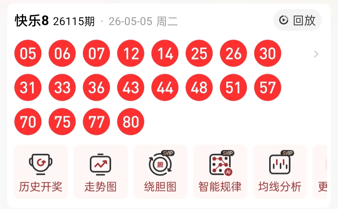 https://f.yddtiyu.com/info/1778049026677eb08e0cc-c6cd-4f41-a600-444b9bc62079.jpg
