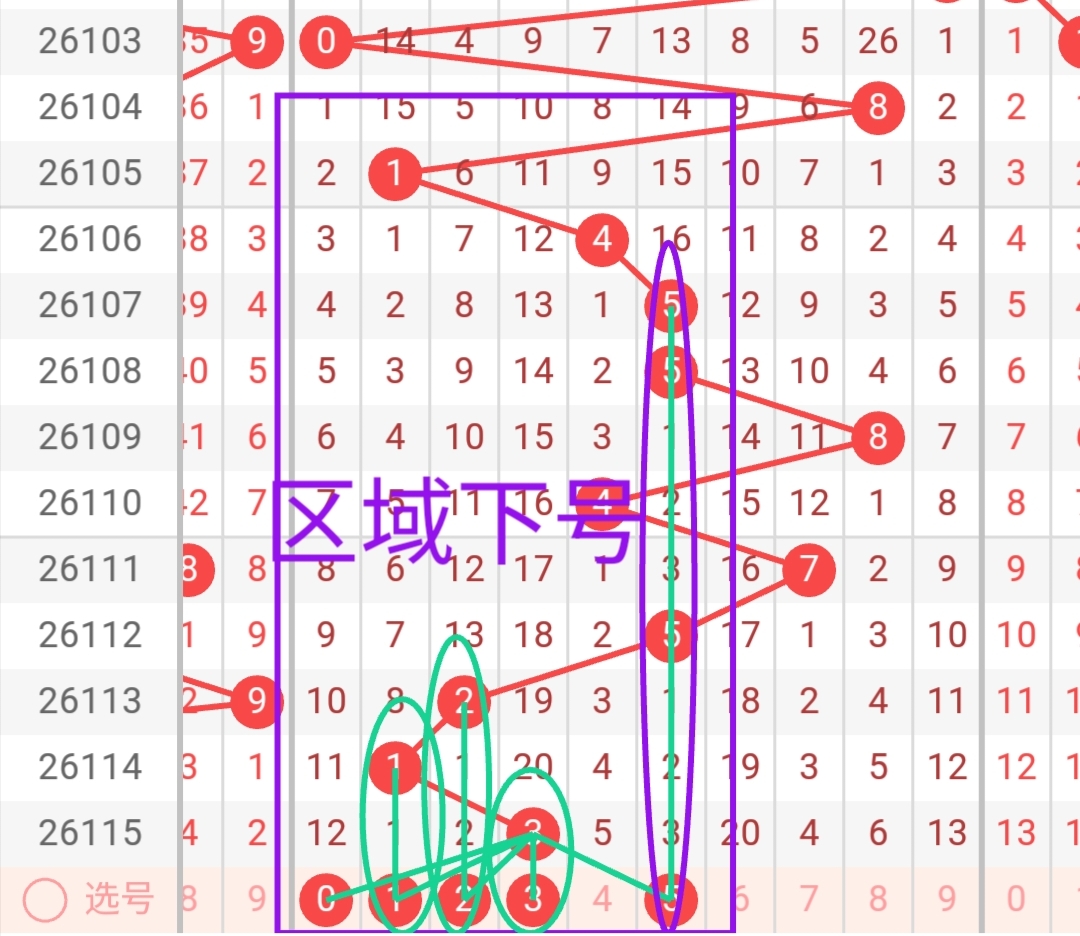 https://f.yddtiyu.com/info/1778050111142ab3aa084-52f5-4d2a-8cd5-33a860223a57.jpg