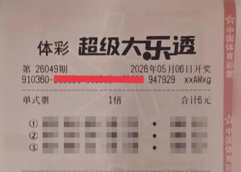 https://f.yddtiyu.com/info/1778050483505b77a3d3d-1431-4d08-9e69-ab1f2f6e042b.jpg