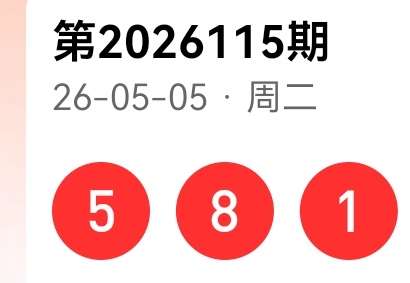 https://f.yddtiyu.com/info/1778052231793494bd470-288b-4398-82d4-779c7b20d15d.jpg