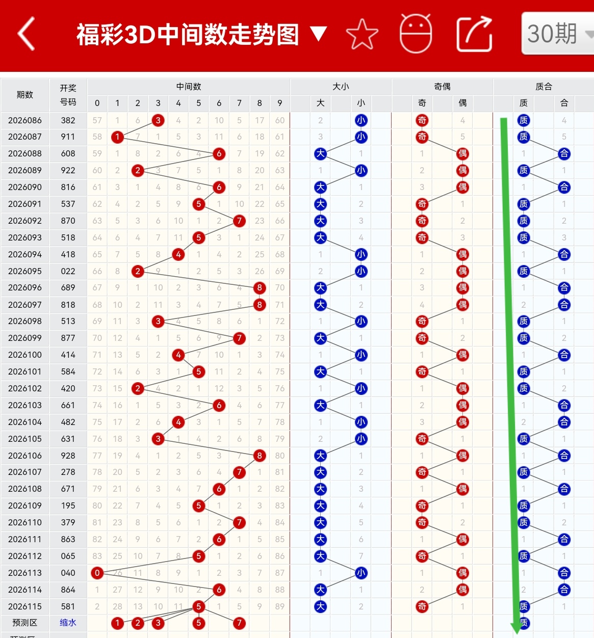https://f.yddtiyu.com/info/1778052249401c9b8e411-9ff4-4889-b2e2-9c10769f310a.jpg