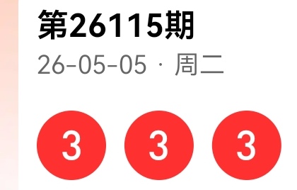 https://f.yddtiyu.com/info/1778052421657c417b882-1a6b-4423-af2d-55da6cb774be.jpg