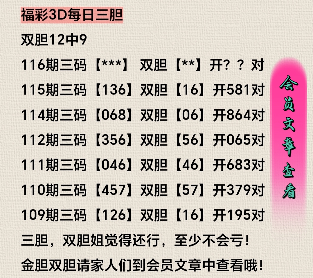 https://f.yddtiyu.com/info/17780526423597886cb37-7b69-40b1-bb21-91997d5a8136.jpg