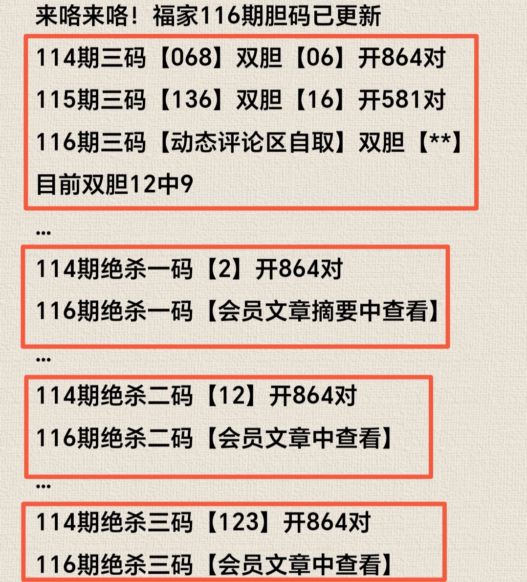 https://f.yddtiyu.com/info/1778052651840edde6bb5-f23c-4235-8aef-43980f449e8b.jpg