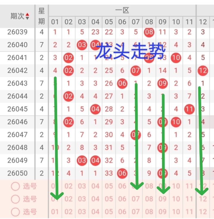 https://f.yddtiyu.com/info/1778053398886199c6b84-05bd-4305-86f6-2e59c32c442d.jpg