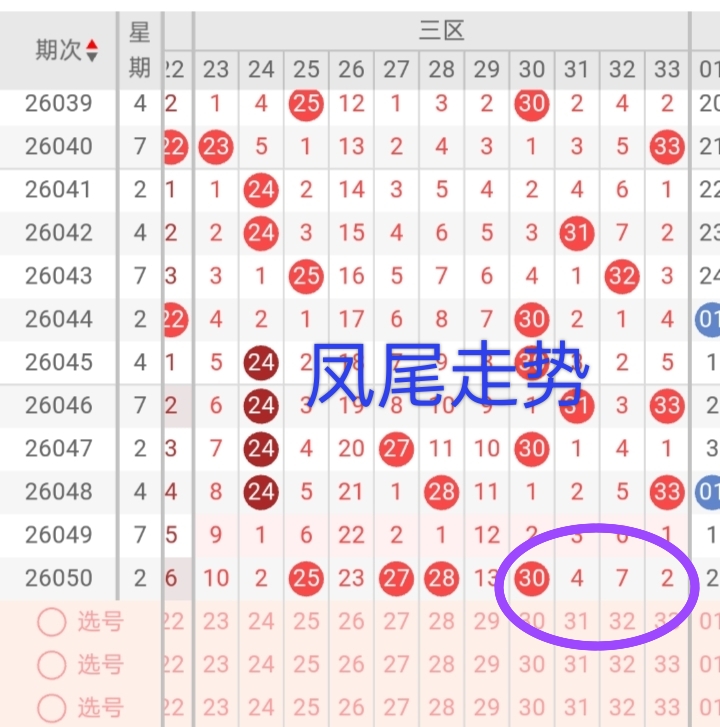 https://f.yddtiyu.com/info/177805384007622aa256a-d418-4ac8-9452-c7a669eee0ec.jpg