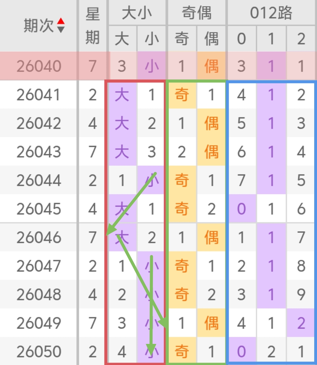 https://f.yddtiyu.com/info/177805404311353d96bc9-00df-43a9-a2b6-9db765a45a38.jpg