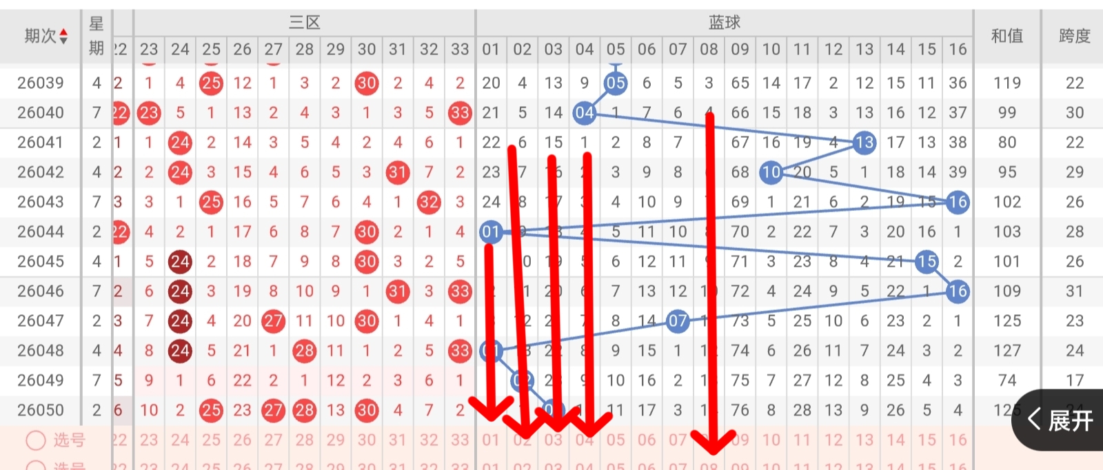 https://f.yddtiyu.com/info/1778054200295393e1941-301c-4617-8e95-bf0c4371c68a.jpg