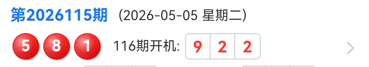 https://f.yddtiyu.com/info/1778056152960818dd570-99ae-452f-a6c4-3b1d4198f810.jpg