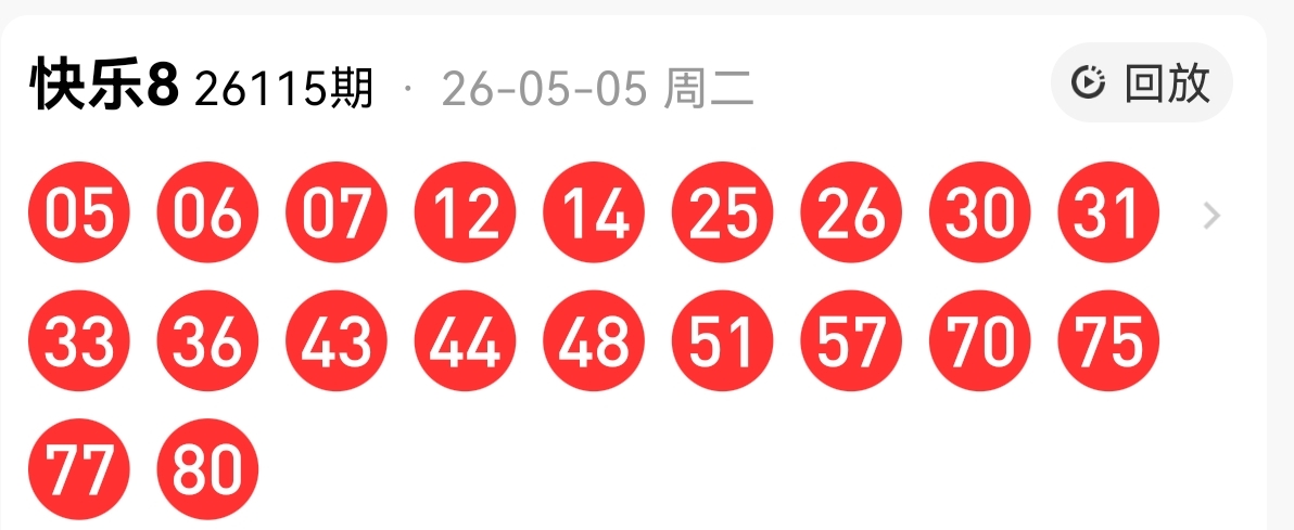 https://f.yddtiyu.com/info/1778056725325a8383e8c-d07f-4ed6-ae0f-5f5c6f63056b.jpg