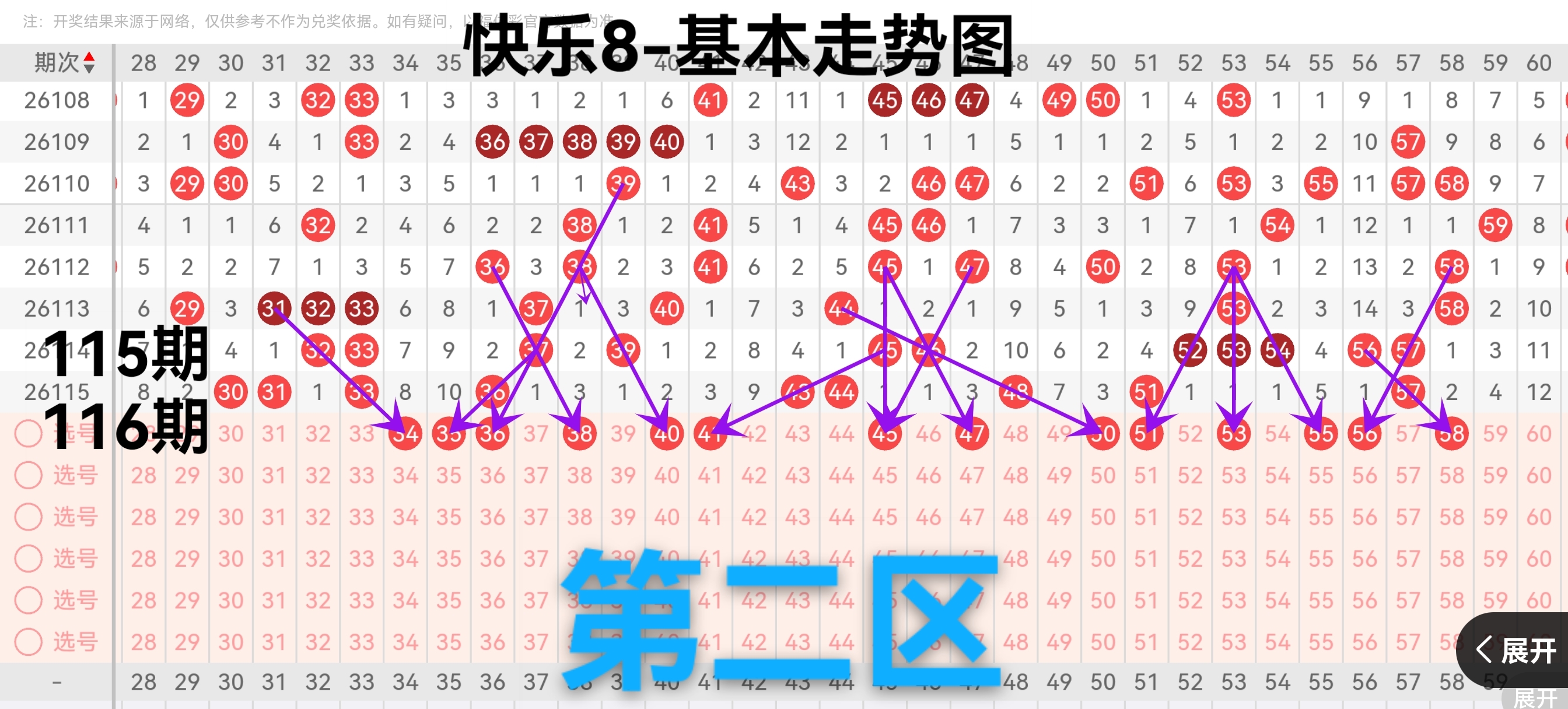 https://f.yddtiyu.com/info/17780567840733e3bb905-9ad5-40ea-a366-991cc2aebbad.jpg