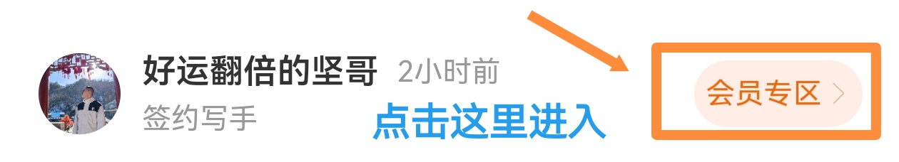 https://f.yddtiyu.com/info/1778057493403f68efc1f-5496-4555-b064-3a90ea735018.jpg