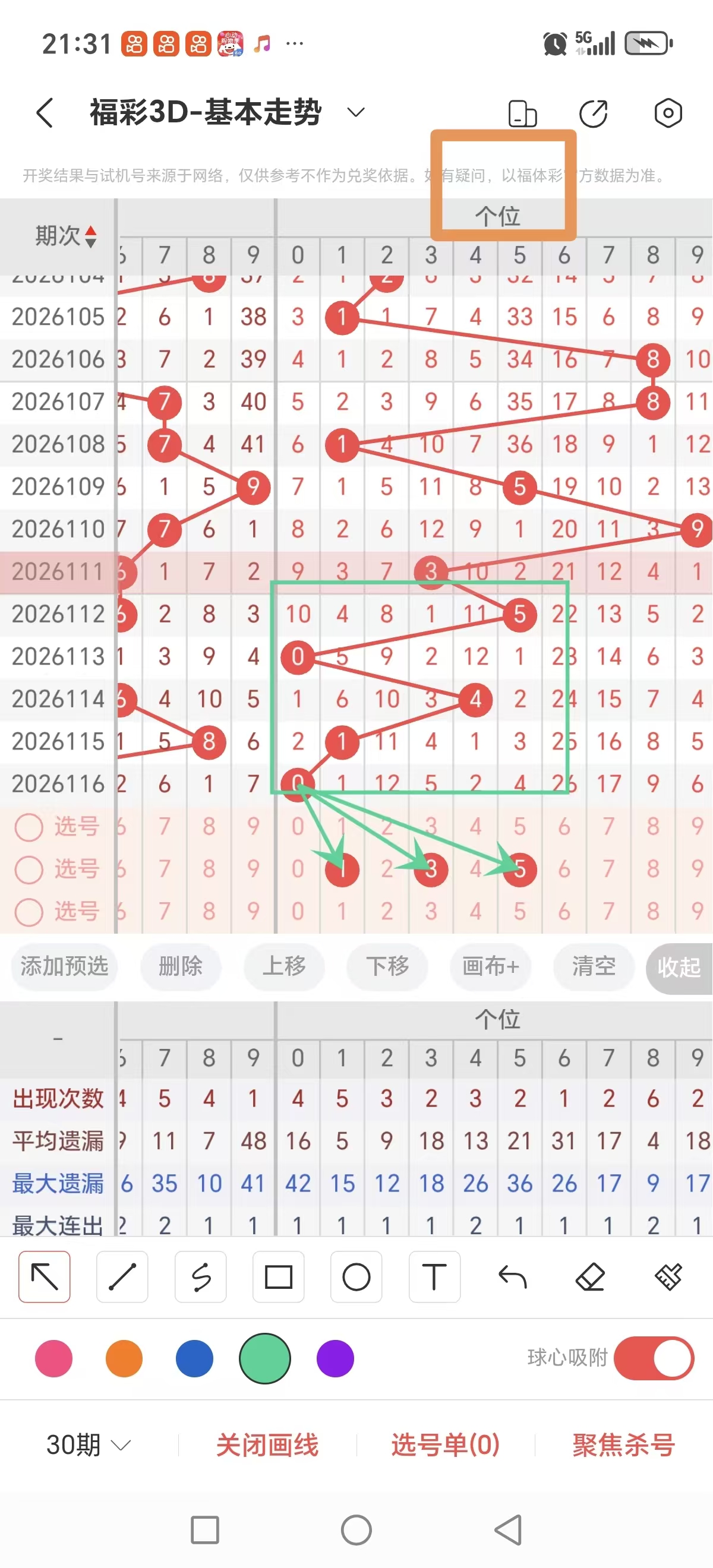 https://f.yddtiyu.com/info/177807475981576c2127f-6a27-40c7-95ab-1b980bf19889.jpg