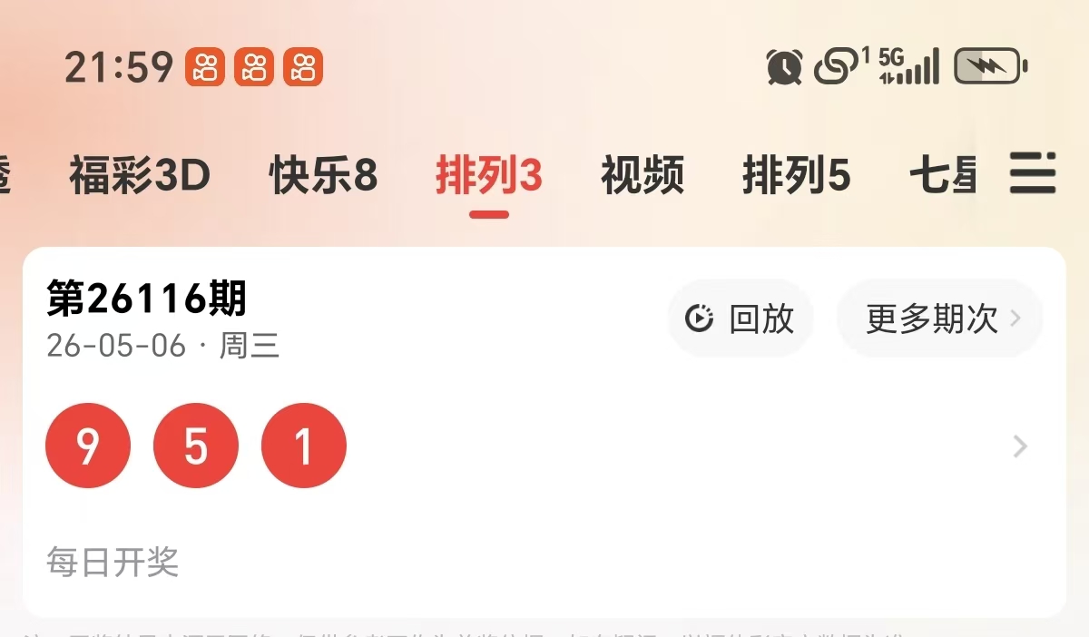 https://f.yddtiyu.com/info/1778076219158f9e0403d-ad01-4fc5-b92b-58def5e159df.jpg
