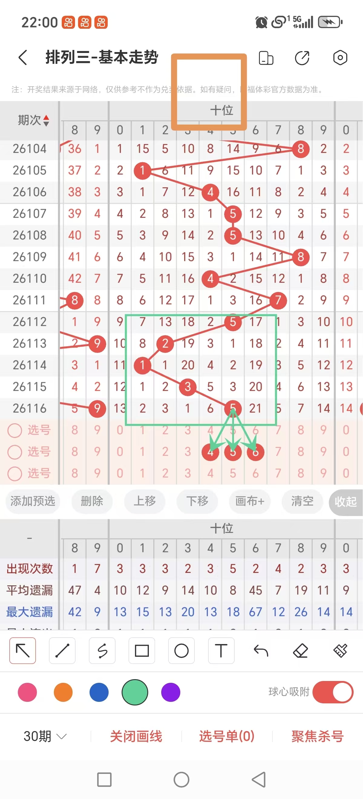 https://f.yddtiyu.com/info/17780763372583bcb5bbc-87ac-4dcc-8a56-3b83f3701aa0.jpg