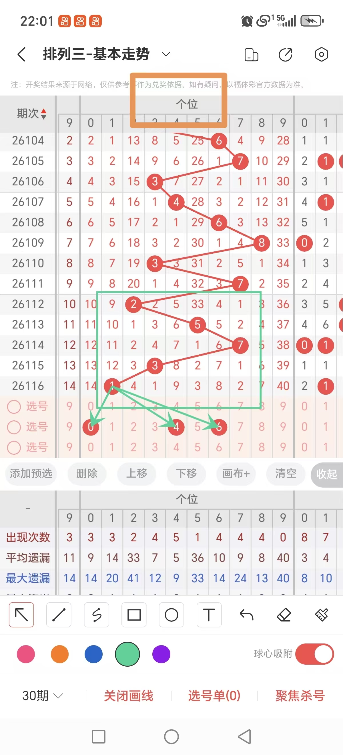 https://f.yddtiyu.com/info/1778076358103f133d883-b2ed-41ed-8417-8446d33a31dd.jpg