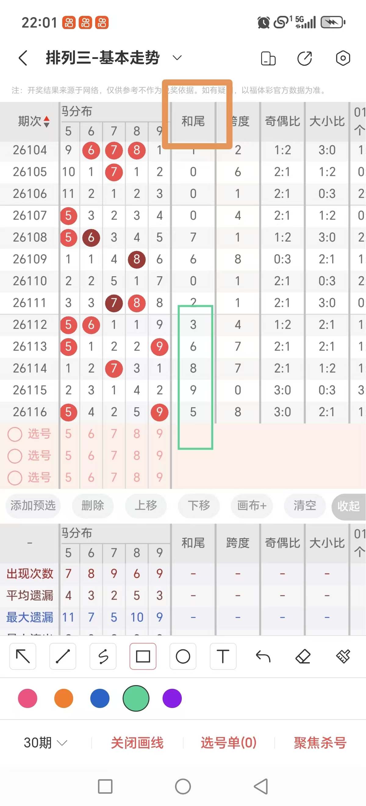 https://f.yddtiyu.com/info/1778076379111df866189-f6ca-4a6c-a60e-b5b4df0684bb.jpg