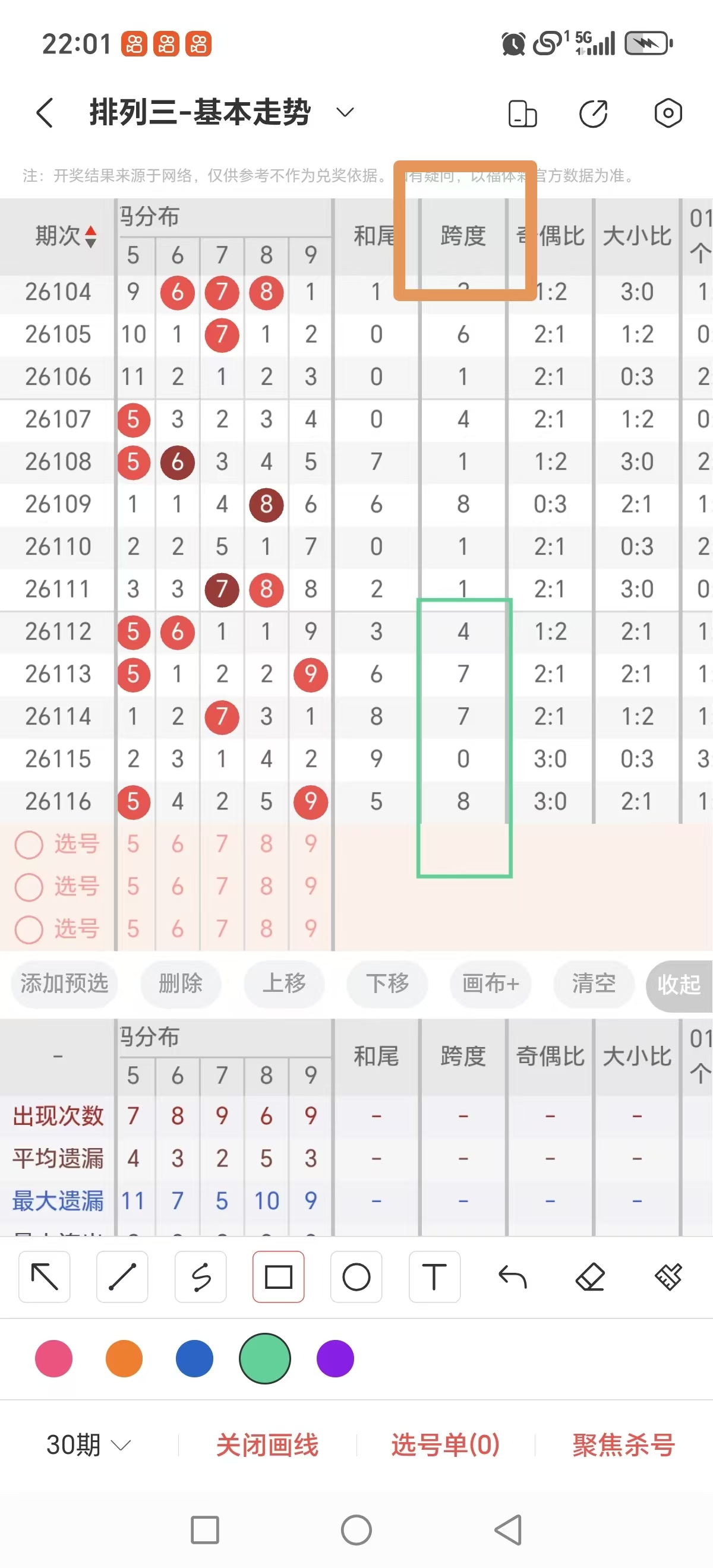 https://f.yddtiyu.com/info/1778076399524dea43cb8-16de-4b31-88af-4696cedbc3b8.jpg