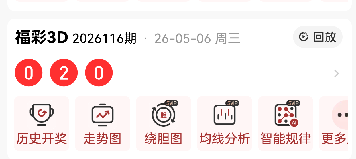 https://f.yddtiyu.com/info/1778079226901082a94b7-1679-42eb-95f7-9445a4adad91.png