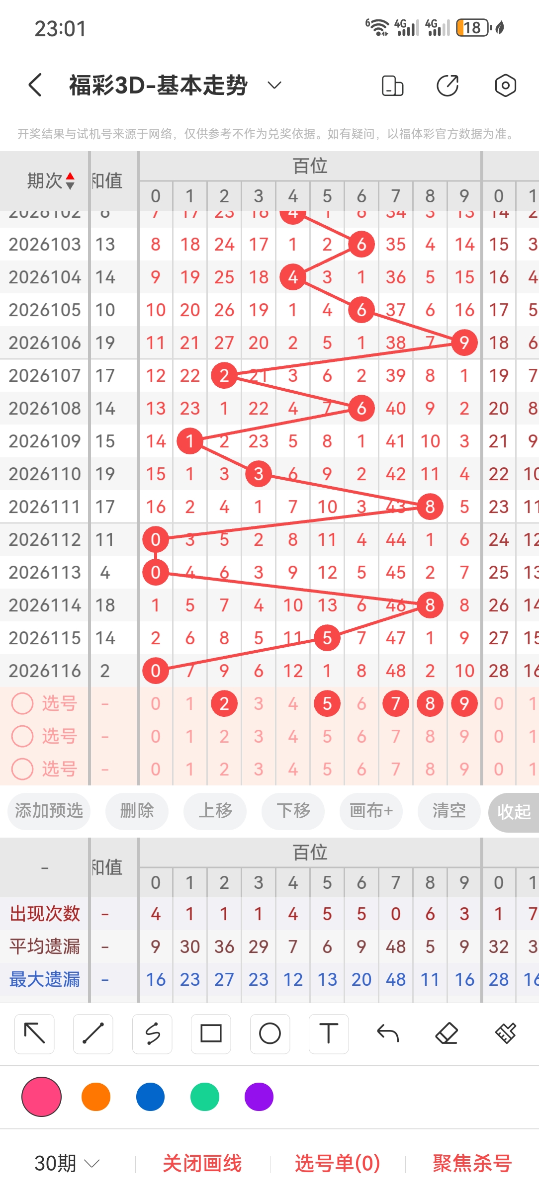 https://f.yddtiyu.com/info/17780799277056d6ece9a-e98f-4b99-be9e-0c406c5af4e6.jpg