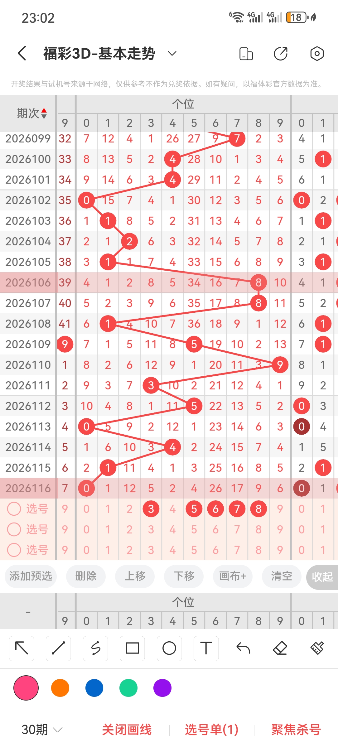https://f.yddtiyu.com/info/1778079958069088c1de6-955a-42ed-813d-7c381b577717.jpg