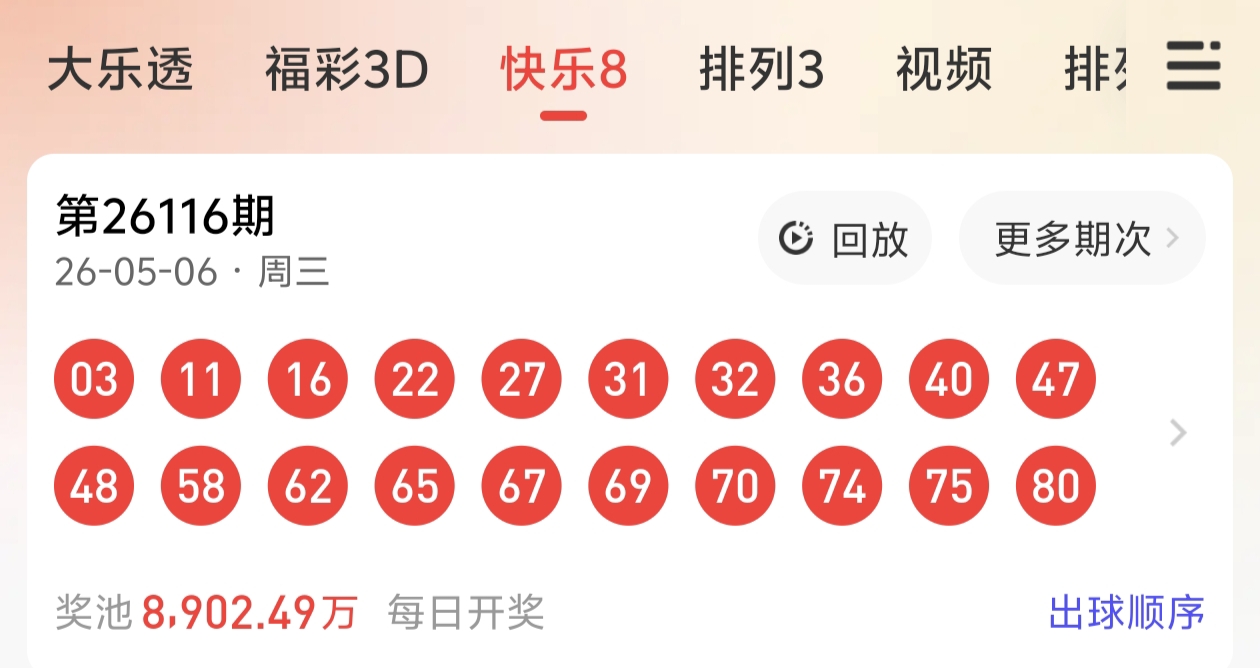 https://f.yddtiyu.com/info/1778080898025f5903d9b-29c6-4ea1-831a-35021dfb83ba.jpg