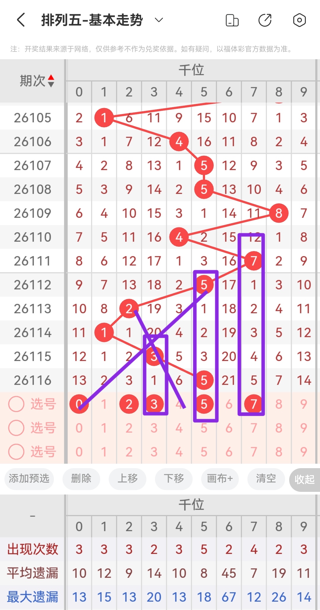 https://f.yddtiyu.com/info/1778081580210a4aec9ae-efa5-4028-815e-7d2a17466e99.jpg