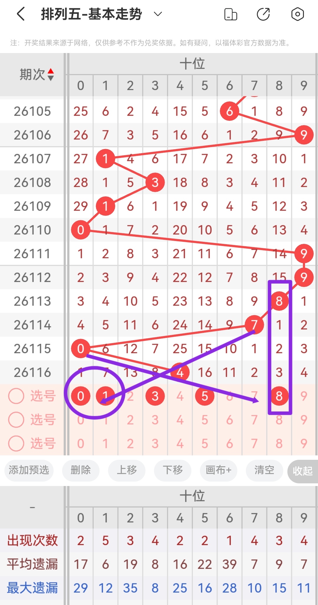 https://f.yddtiyu.com/info/1778081818810ef63e7a4-af85-4ce9-9088-6437d1328acb.jpg