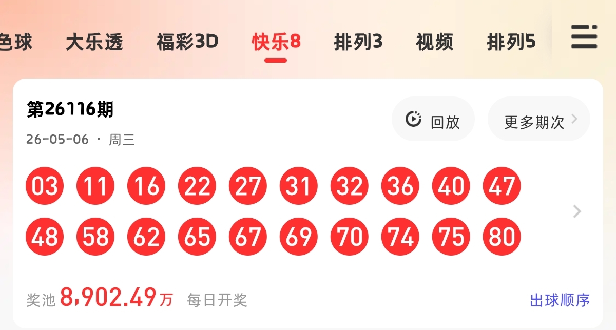 https://f.yddtiyu.com/info/17780869428265ab67808-013d-4981-a325-a8f136e8bdb1.jpg