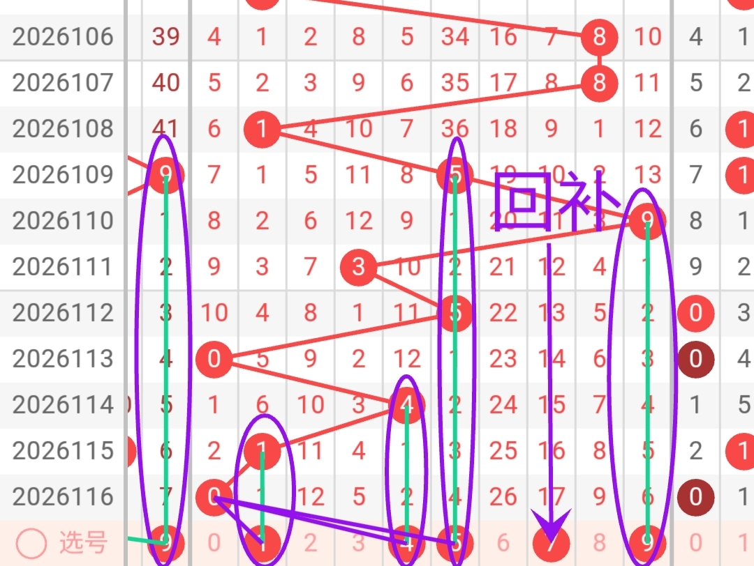 https://f.yddtiyu.com/info/177808697527978c981ee-7e3e-428f-bbfb-9982316646f8.jpg