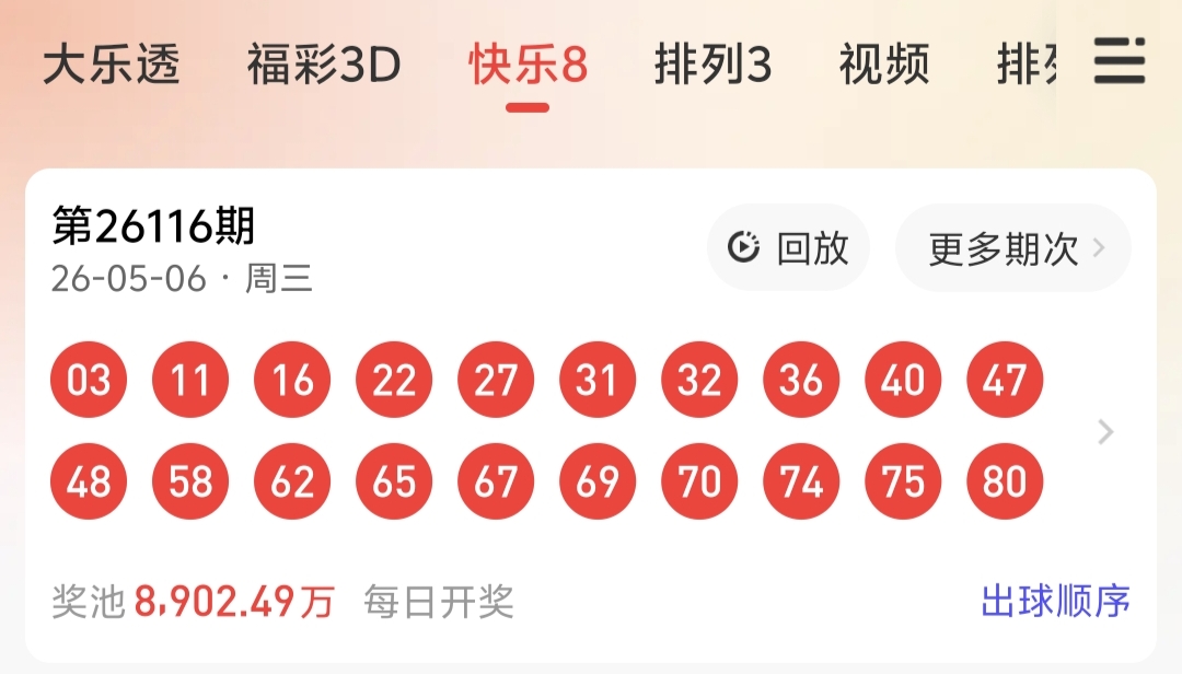 https://f.yddtiyu.com/info/177809099600268554571-3ab2-466c-89d1-dbedf577d4c0.jpg