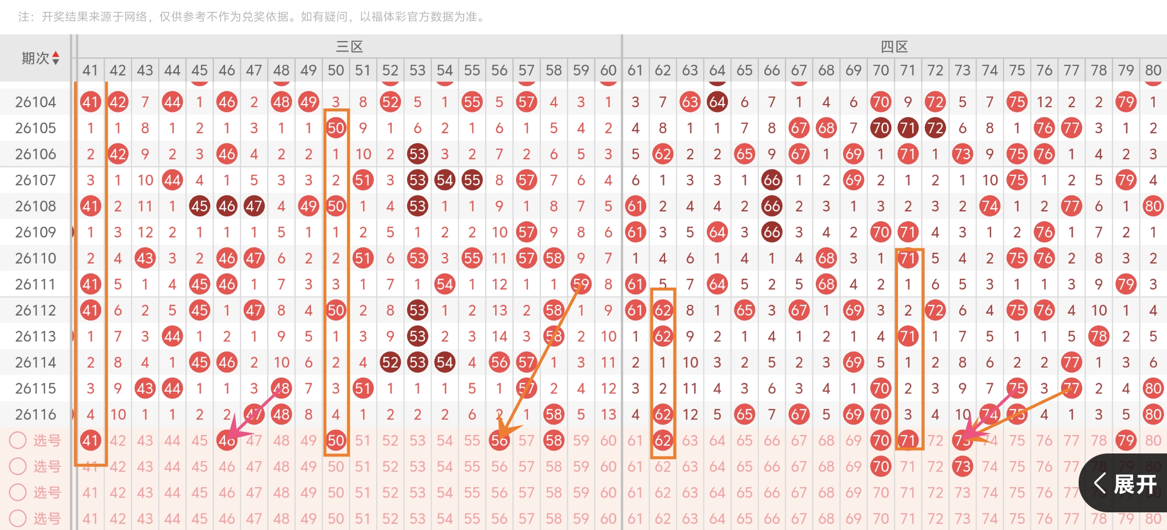 https://f.yddtiyu.com/info/17780926368538cc3ea85-e5c7-4538-809b-c7effcb28b94.jpg