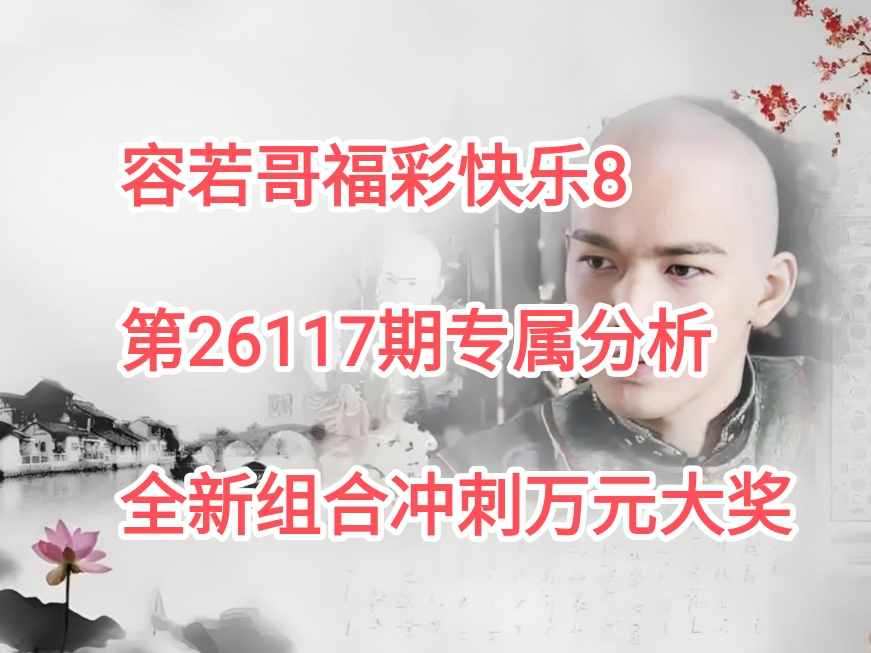 https://f.yddtiyu.com/info/1778111818632f74627a3-a4e9-4c20-b229-2e9f4bde4ff1.jpg
