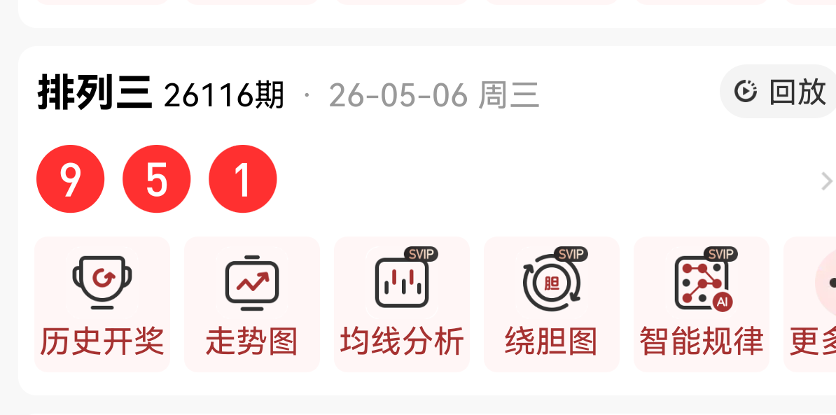 https://f.yddtiyu.com/info/17781183960027e35f9aa-42a7-44a0-98e9-716df6072abb.png