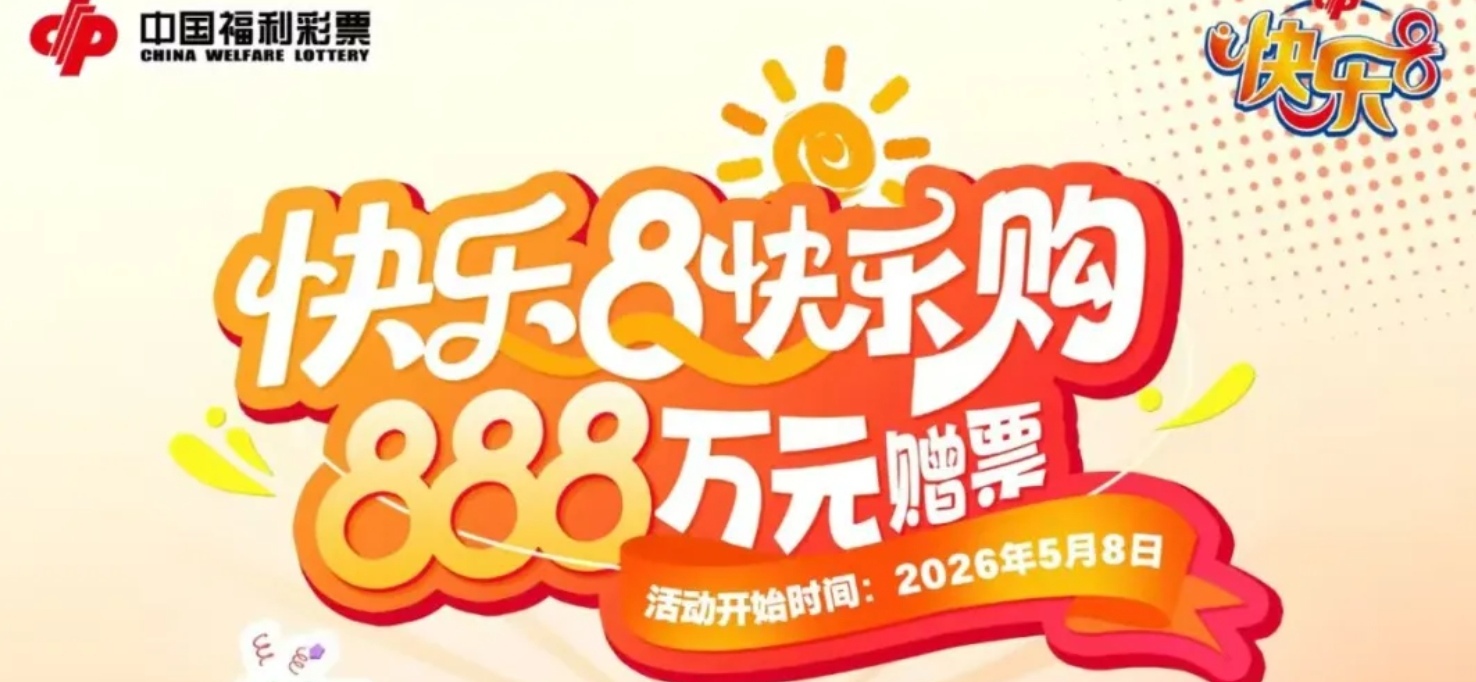 https://f.yddtiyu.com/info/1778119425536a421be79-65be-4a28-8b3f-5b75e7ca89d2.jpg