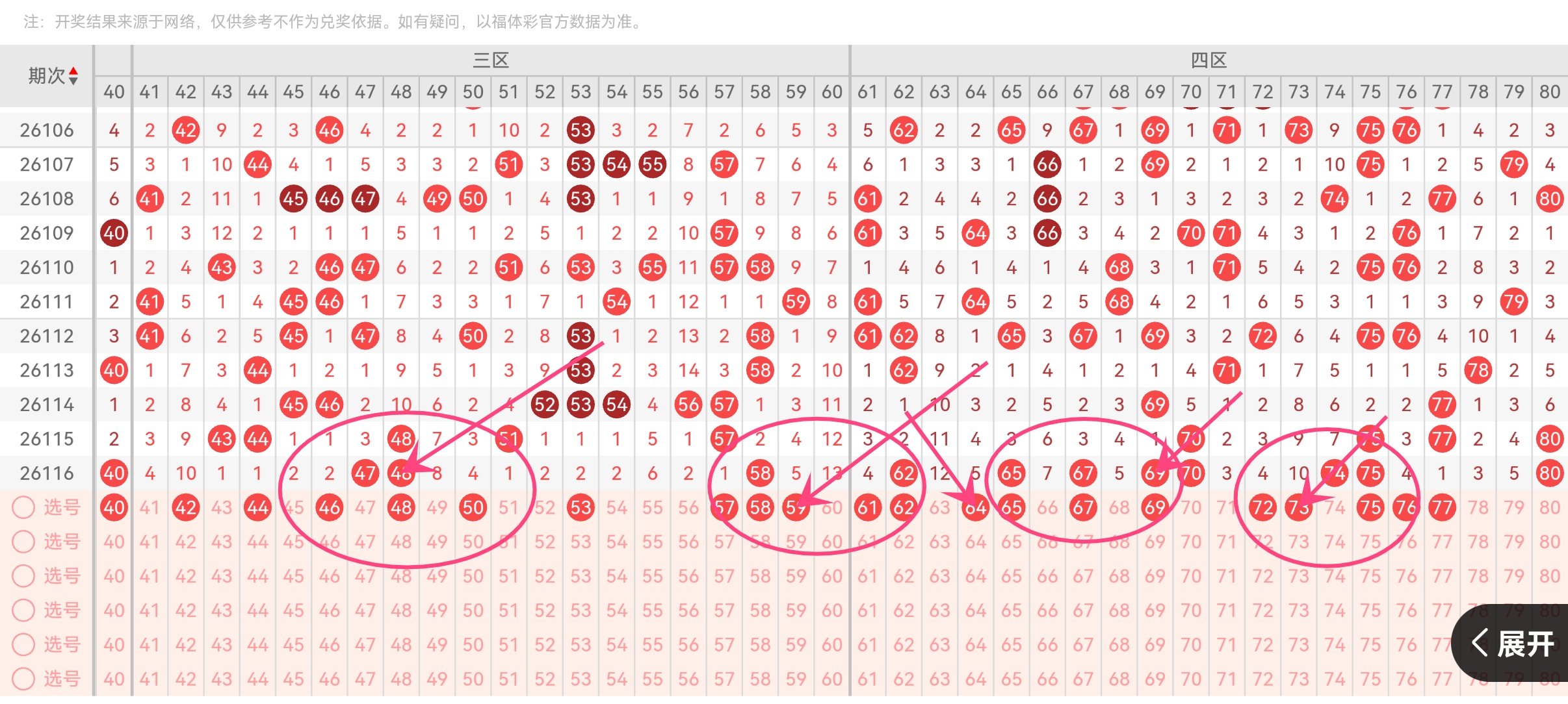 https://f.yddtiyu.com/info/177811965306200e61690-5247-464d-ba85-141c78eee486.jpg